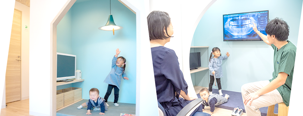 ファミリールーム&キッズコーナー