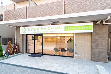 クリニック前の入口